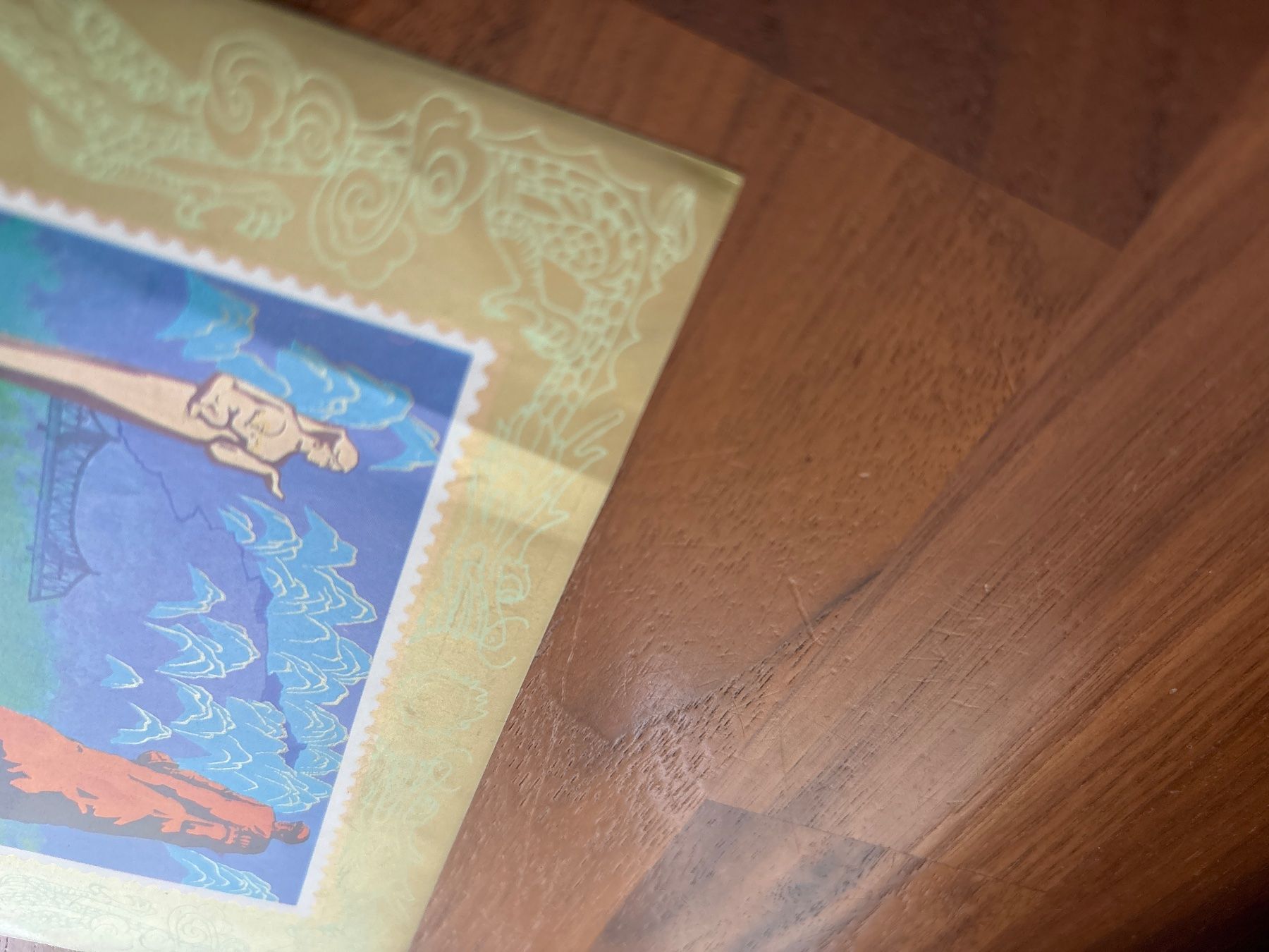 Tutti i francobolli: Briefmarken China Gedenkblatt – Nuovo (secondo la descrizione) da Zürich venduto da engebrunau 1
