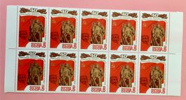Briefmarken aus Sowjetunion Bogen Ungestempelt 