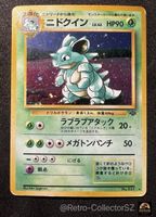 Pokemon Japanese Nidoqueen Card Jungle Holo No.031