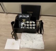Chanel Beauty Vip Set