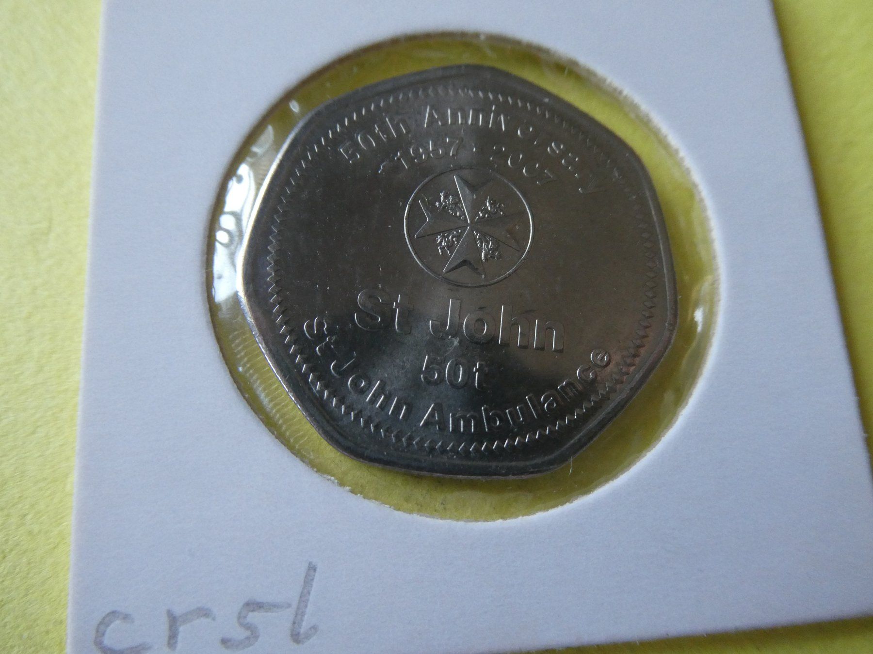 Tutti le monete: Papua New Guinea 2007, 50 Toea stgl – Usato da Hinterforst venduto da Rohusri 1