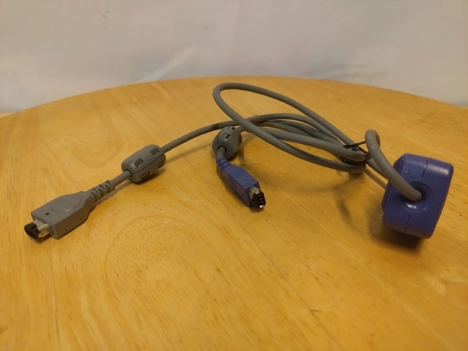 Nintendo Kabel: Câble Nintendo Game Boy Advance AGB-005  – Gebraucht aus Farvagny-le-Grand von LaCaverne