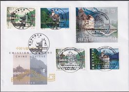 1998, Nr.958+959+960I Satz-Brief (CH-CN) mit ET-Voll-Stempel