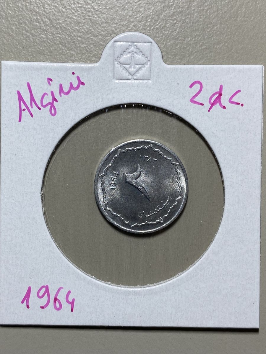 Alle Münzen: Algérie - 2 centimes - 1964 – Gebraucht aus Payerne von Mike1682
