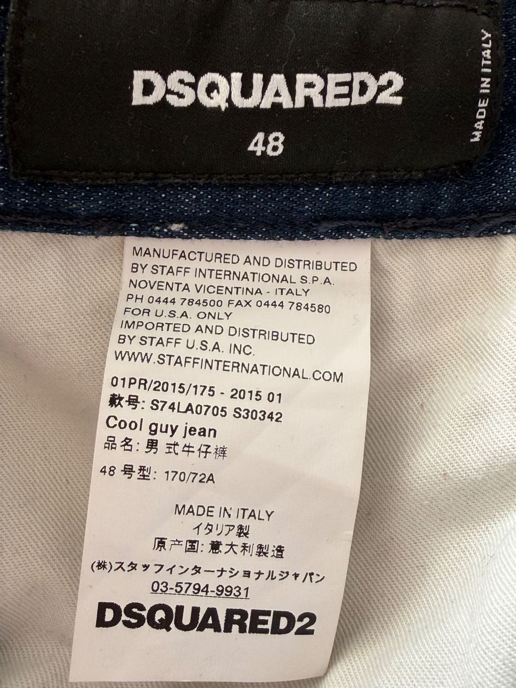 Dsquared2 Jeans: JEAN HOMME DSQUARED2 – Nuovo (secondo la descrizione) da Fully venduto da jbb_8f5r 4