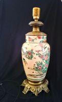 Vasenlampe Vintage Lampe Tischlampe Asiatische Vase