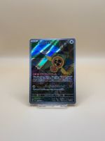 Fan Rotom 213/193 Mega Dream ex JP TOP Zustand