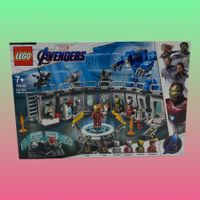 LEGO Marvel Super Heroes - Iron Man Hall of Armor Set 76125