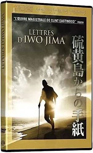 Tutti i DVDs: Lettres d'Iwo-Jima – Usato da Genève venduto da mar_p9hy