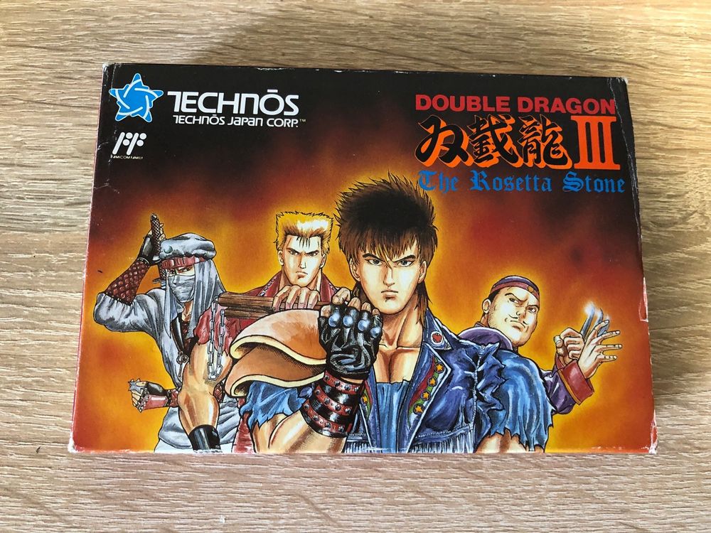 Double Dragon 3 - Famicom Japan Spiel | Kaufen auf Ricardo