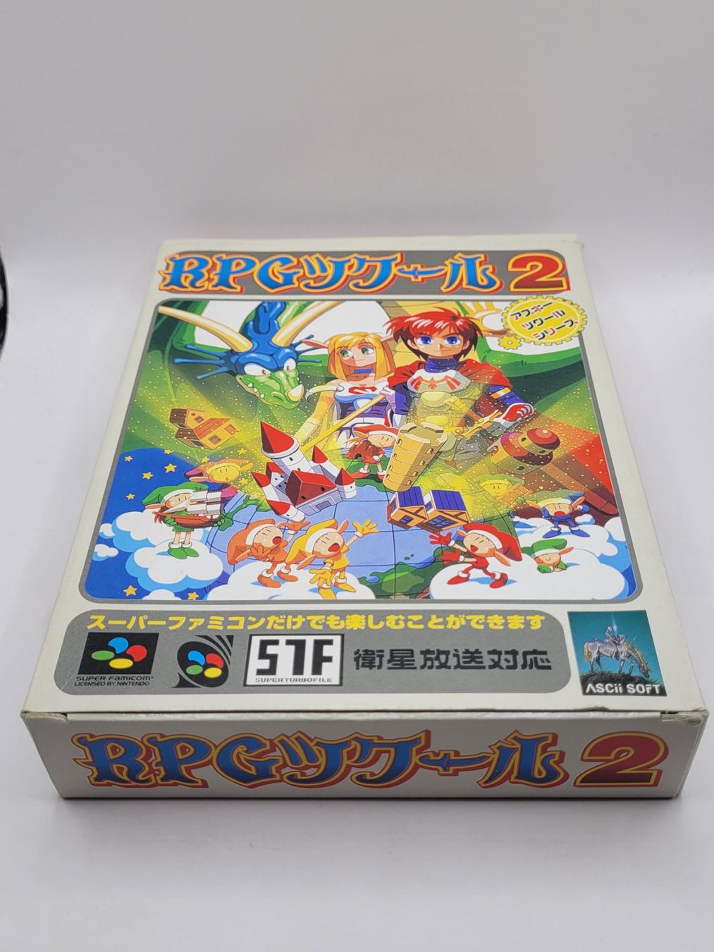 Nintendo Giochi: RPG Maker Tsukuru 2 OVP Complete SNES Super Famicom Jap. – Usato da Münchenstein venduto da danytlaw