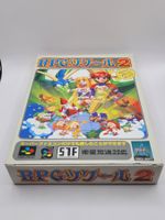 RPG Maker Tsukuru 2 OVP Complete SNES Super Famicom Jap.