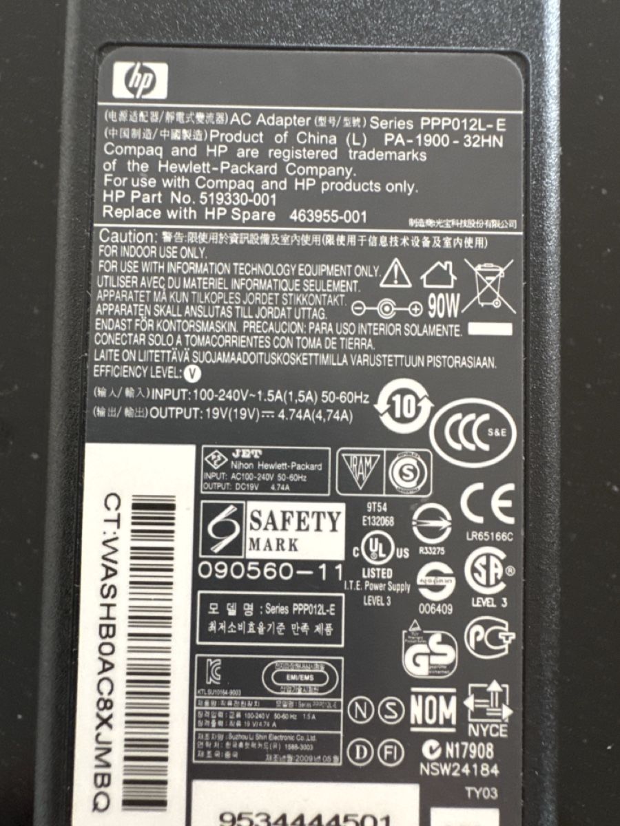 Hewlett Packard Caricabatterie: HP 90W Netzeil zu Notebook mit grossem runden Stecker – Usato da Gisikon venduto da Andy251