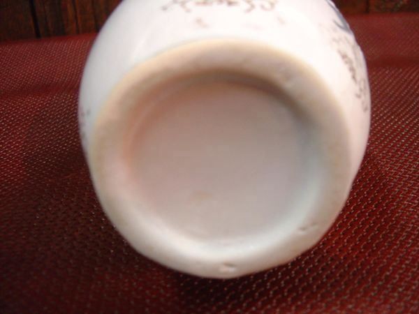 Vasi & Recipienti: Porzellan Vase – Usato da Bure venduto da 1319 5