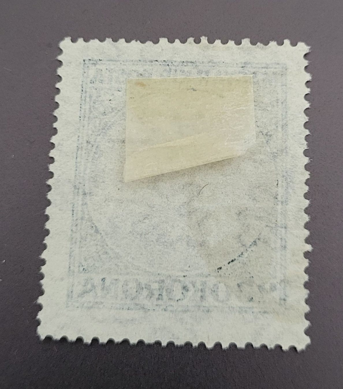 Alle Briefmarken: Ungarn 1923 alte briefmarke – Gebraucht aus St Gallen von Stampsalshobby 1