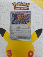🇱🇷 Pokemon 30th 》Zamazenta