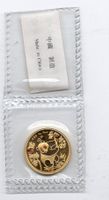 (1050) China, 1/10 Unze, 1992, pp, Panda