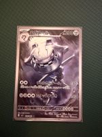 Pokemon TCG - Steelix AR (M1L 073) JP