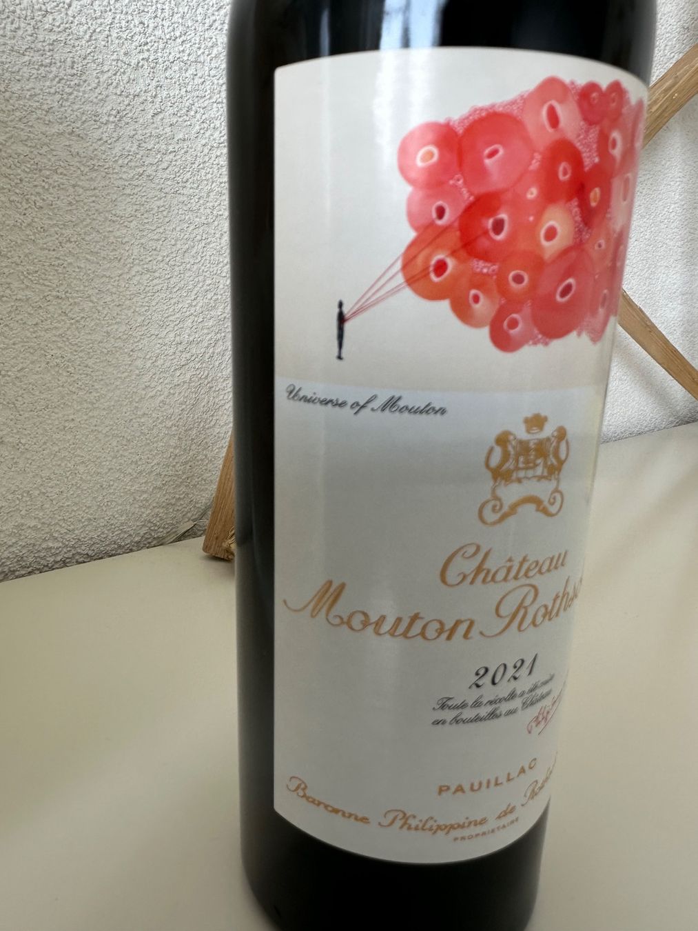 Mouton Rothschild Wein: Château Mouton Rothschild 2021 – Neu (gemäss Beschreibung) aus Yens von Rilou80 2