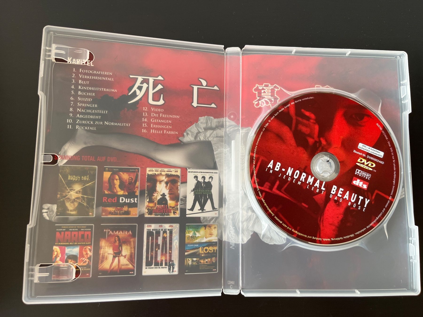 Tutti i DVDs: DVD - Ab-normal Beauty, JK-Langfassung – Usato da Luzern venduto da Jiggy_8898 2