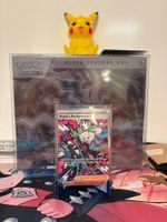 Pokemon - Roxie's Performance SAR 121/086 (ENG)