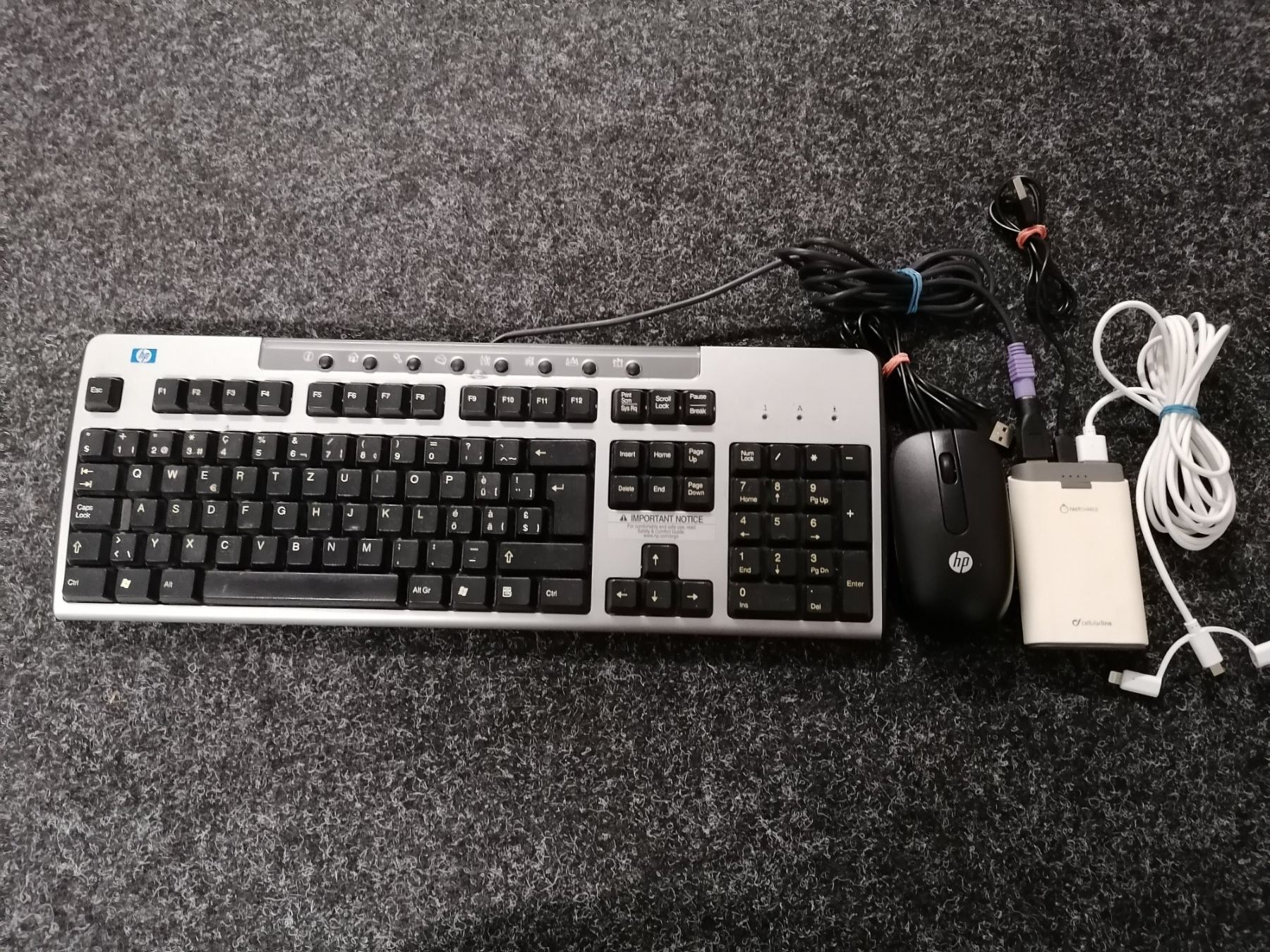 PC: Computerzubehör – Usato da Geroldswil venduto da carcan1707 1