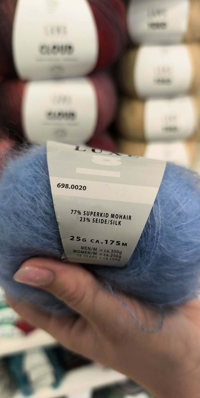 Lang Yarns Wolle: Lang: Mohair blau – Neu und originalverpackt aus Neuhausen von schueppi01 1
