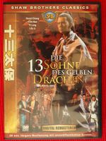 Die 13 Söhne des gelben Drachen / Shaw Brothers
