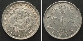 CHINA - KWANGTUNG 10 Cents o.J. (1890-1908) Silber unz!
