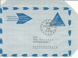ZU Aerogramme 1 mit ET