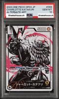 ONE PIECE PSA 10 - Charlotte Katakuri Alt Art