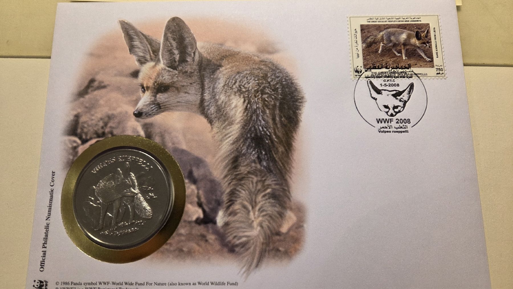 Medaglie: 2008 Medallienbrief WWF Rüppellfuchs – Usato da Arni AG venduto da Moth68 1
