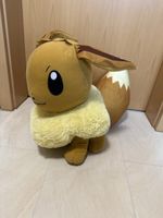 Peluche Pokémon Evoli, 40 cm - Idéale pour les câlins!