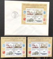 1980 - Norwegen - NORWEX 1980 ´ - FDC + Block 3 **+ ET