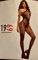 Sexy BodyStocking 1969-Spezielles Valentinstagsangebot💝