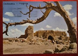 Caesarea Israel 1968 rar