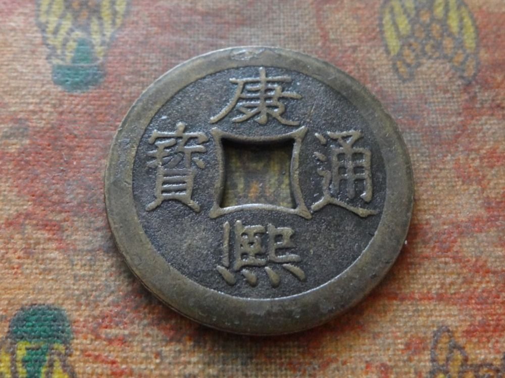 Medaglie: Médaille  27 MM   " CHINA IMPERIAL " – Usato da Romanel-sur-Lausanne venduto da Swift13 1