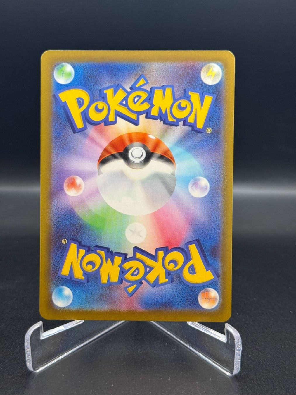 Pokémon Carte collezionabili: Special Red Card (m4 106) – Usato da Birmensdorf ZH venduto da SnorlaxMail 1
