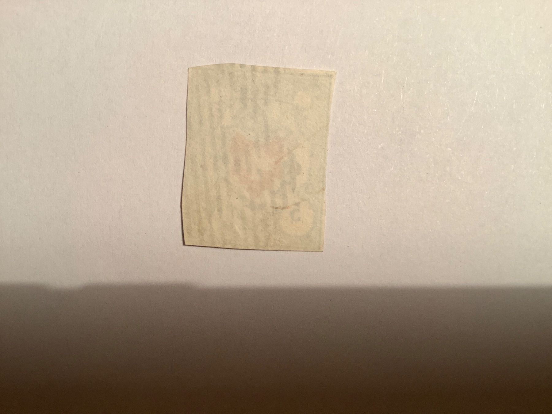 Alle Briefmarken: 6 sehr alte Schweizer Marken ab Rayon, gestempelt – Gebraucht aus St. Gallen von herbrig2 2