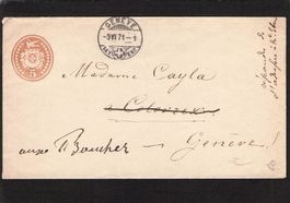 Tüblibrief 5 Rp , Farbe + schwacher Druck ! , 9.Vl.1871