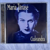 Maria Tanase: Ciuleandra