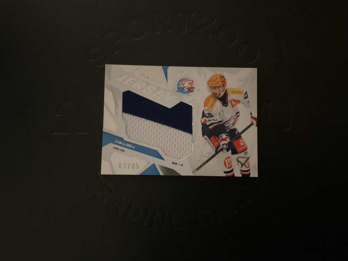 Sportzoo Carte collezionabili: Game Jersey Denis Malgin 49/85 – Usato da Ennenda venduto da steinbock76