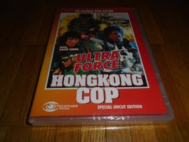 Ultra Force - Hongkong Cop - B - UNCUT