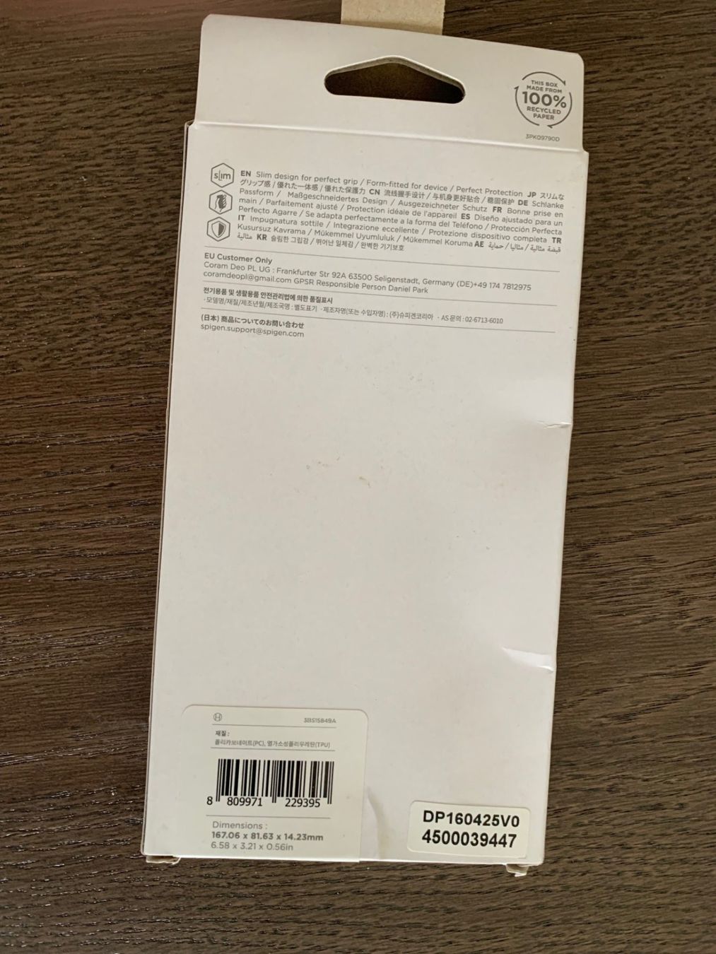Apple Cover & Protezioni schermo: Spigen Ultra Hybrid iPhone 16 Pro Max Hülle neu – Nuovo e nell'imballaggio originale da Emmen venduto da newdeal1970 2