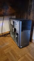 ASUS M32CD4-K PC i7-7700 24GB RAM 500GB SSD Computergehäuse