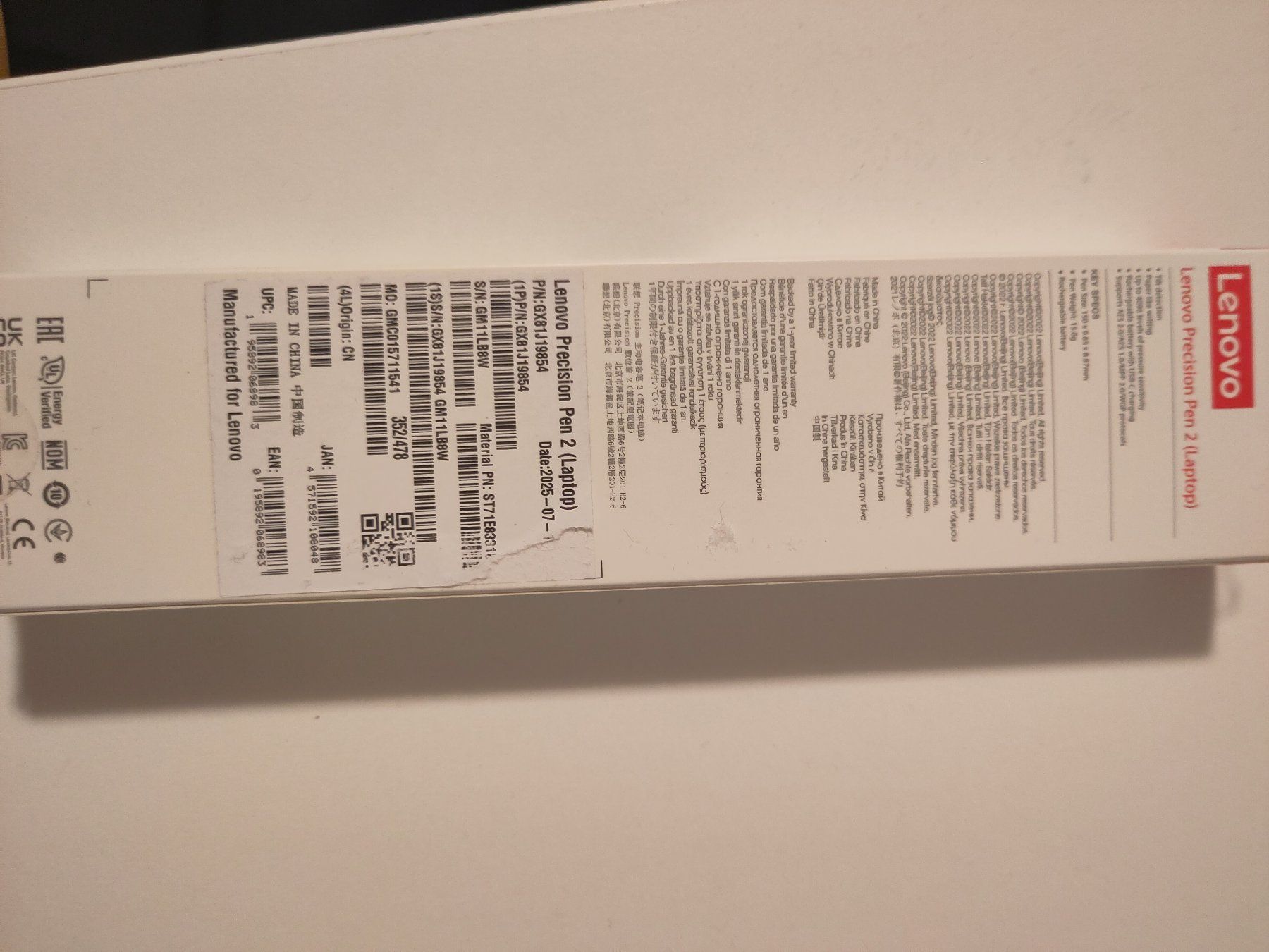 Lenovo Penna & Evidenziatori: Lenovo Precision Pen 2 (neu) – Usato da Zürich venduto da jbi_7yzj 1