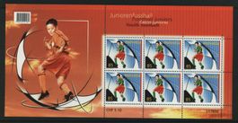 2006, Sondermarke Juniorenfussball, Kleinbogen **