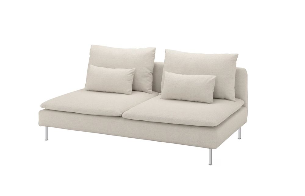IKEA modular sofa SÖDERHAMN 3seat section, Gunnared beige Kaufen auf