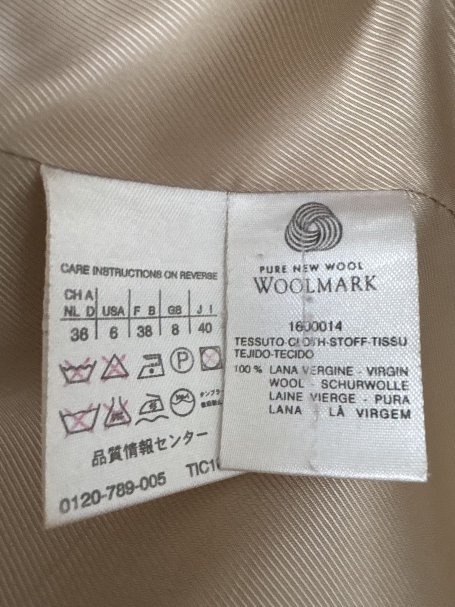 Max Mara Completi & Tailleur: Max Mara beige Anzug Gr 38 – Usato da Freienbach venduto da buyzebra 5