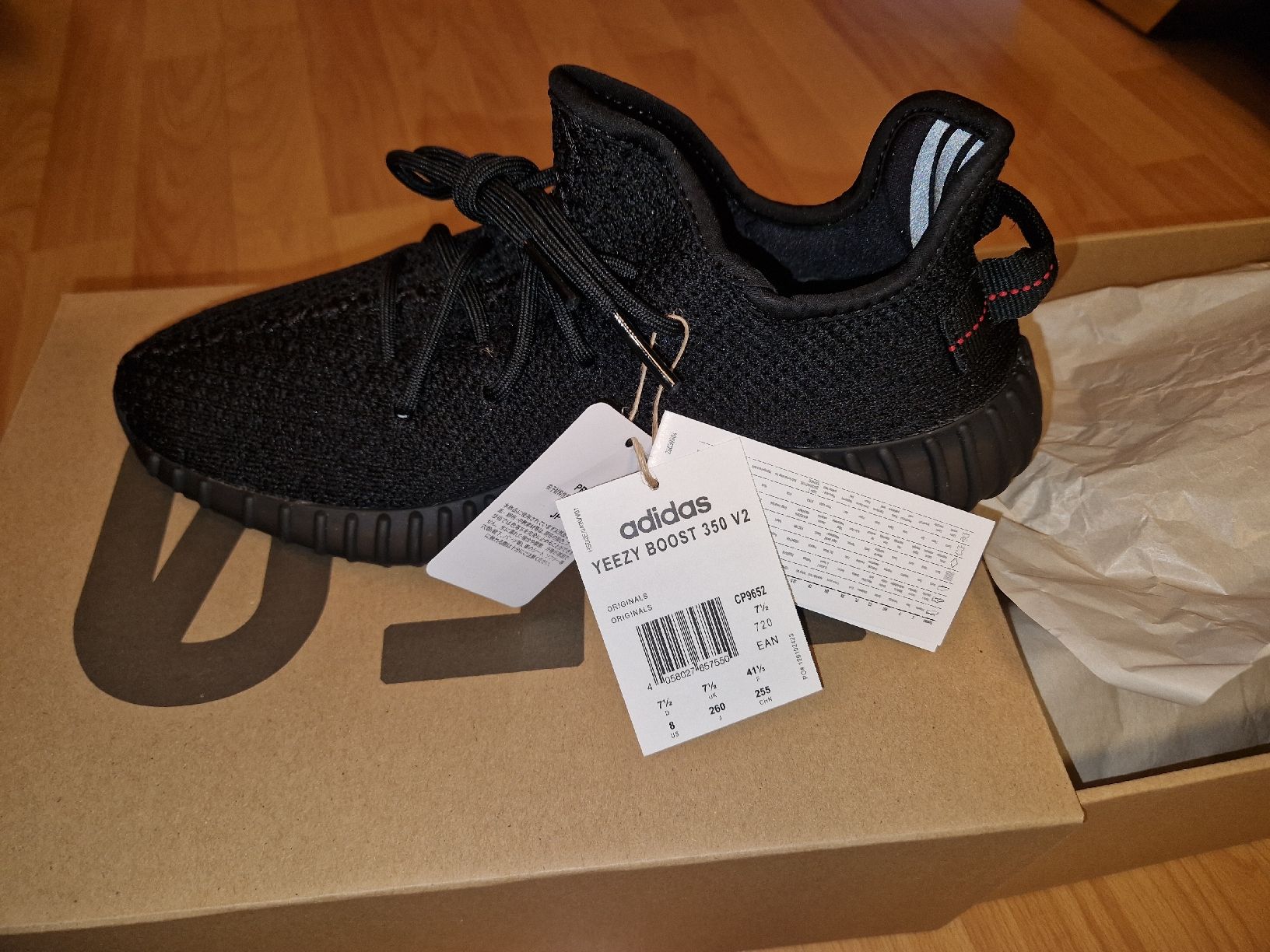 Scarpe da uomo: Yeezy Boost 350 V2 "Bred", Gr. 41 1/3, Neu+OVP – Nuovo e nell'imballaggio originale da Olten venduto da hinterhof.olten 1